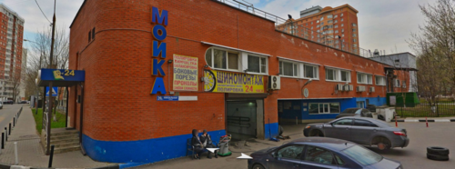 Автомойка, г. Одинцово, ул. Вокзальная, д. 39А